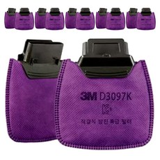 쓰리엠 특급 방진 필터 D3097K, 혼합색상, 12개