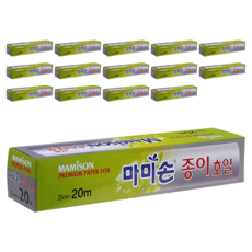 Mamison 烘焙紙, 15個