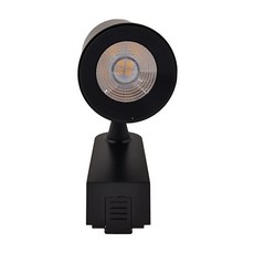 DANCELIGHT 舞光 7W 邱比特軌道投射燈3000K, 黑色, 1個