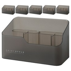 Thereis 現代化妝品收納盒, 黑色, 6個