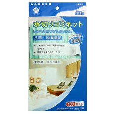 Rocktex 搖滾雞 廚房排水孔過濾網 綠色, 1個