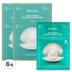 JMsolution 肌司研 青光海洋珍珠深層保濕面膜, 10片, 6盒