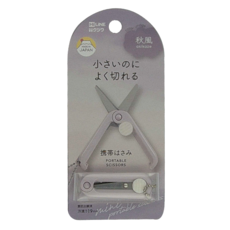 KUTSUWA HiLiNE 輕量 攜帶型 迷你剪刀 日本製造, 秋風 紫色, 1支