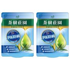 farcent 花仙子 茶樹莊園 茶樹超濃縮洗衣精 補充包 酵素款, 1.3kg, 2包