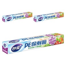 妙潔 PE保鮮膜, 60m, 3盒