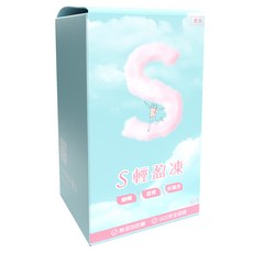 U-LEAD 優力 S輕盈凍 順暢 益亮 好氣色 無添加西藥 SGS安全認證, 20g, 12包, 1盒