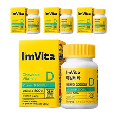 아임비타 비타민 D 2000IU, 60정, 4개