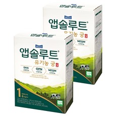 앱솔루트 유기농 궁 분유 1단계 0~6개월 14g, 20개입, 2개
