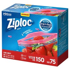 지퍼락 그립앤실 지퍼백 냉장용 중형 150p + 대형 75p 세트, 혼합, 1개, 1세트