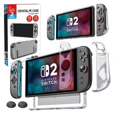 JOYTRON Nintendo Switch 2充電座替換透明PC保護殼+手把蓋2入組, 1套, SW2-CASE02, 透明