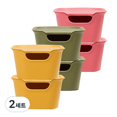 오하임 사이다 컬러 수납 박스 소 5.2L 머스타드 2p + 올리브 그린 2p + 코럴 핑크 2p, 2세트