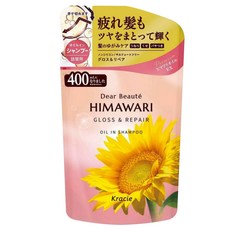 Kracie 葵緹亞 HIMAWARI 向日葵粉鑽極耀洗髮精補充包 400mL, 1包