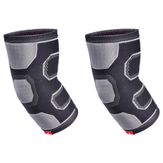 adidas Essential 護肘, 黑色, 2個