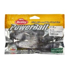 Berkley 貝克力 PowerBait Power Glider 滑翔蝦 軟蟲 路亞 軟蝦, 綠底紅斑, 1包