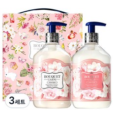 BOUQUET GARNI 香氛深層洗髮乳+護髮乳組 白麝香, 3組