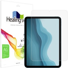 Healing Shield 平板防指紋螢幕保護貼, 單色, 1片