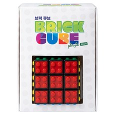 博弈論 萬格積木魔術方塊, 1個, 積木魔術方塊