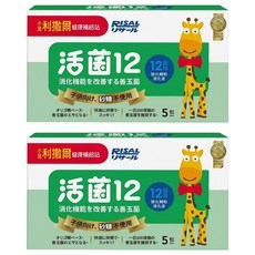 RISAL 小兒利撒爾 活菌12 無糖版, 2g, 5包, 2盒