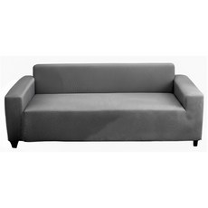 ANTIAN 北歐風萬用彈力全包柔軟沙發套/沙發罩/防貓抓防塵沙發墊, 紳士灰, 1個