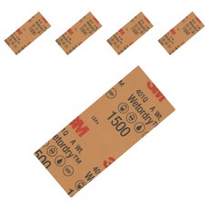 3M 乾濕雙用砂紙 240號 5張, 1包