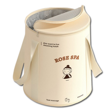 Erbo 5層保溫折疊式足浴桶, 1個, 奶油米色