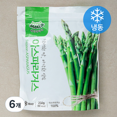 베지마리아 아스파라거스 (냉동), 250g, 6개