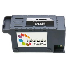 inkmade Epson C9345 相容維護箱, 1個, 混合顏色