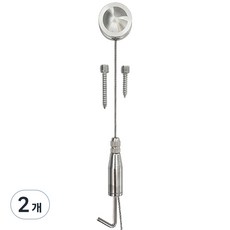 層架國度 牆面圓盤掛畫器 大, 銀色, 2個