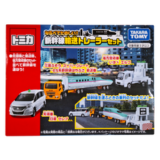TAKARA TOMY TOMICA TM新幹線輸送車組, E5系新幹線, 1組