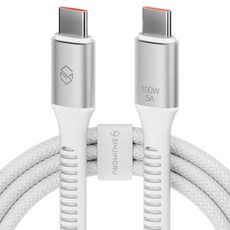 신지모루 C타입-C타입 우븐 100W PD 초고속 충전 케이블, 1m, 화이트, 1개