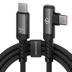 신지모루 C타입-C타입 L자형 앵글 우븐 패브릭 100W PD 초고속 충전 케이블, 블랙, 1개, 2m