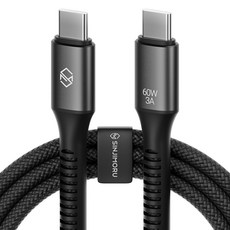 신지모루 C타입-C타입 우븐 60W PD 초고속 충전 케이블 + 단자 보호캡 + 케이블 스트랩, 블랙, 1개, 2m