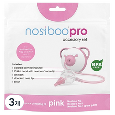 노시부 프로 악세사리 세트, 핑크, 3개