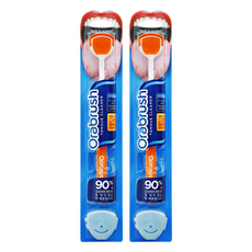 aurabrush 舌頭清潔劑橙色, 2個