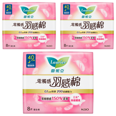 Laurier 蕾妮亞 台灣公司貨 零觸感特薄羽感衛生棉 超長夜用型, 40cm, 8片, 3包