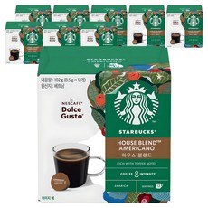 스타벅스 하우스 블렌드 바이 네스카페 돌체구스토 캡슐커피, 8.5g, 12개입, 9개