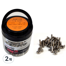 Inno 工具 家具用組裝螺栓 6 x 30 mm AB106, 2個