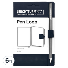 로이텀1917 펜루프, 네이비, 6개