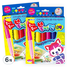 地球化學 吹吹筆, 6 種顏色, 6個