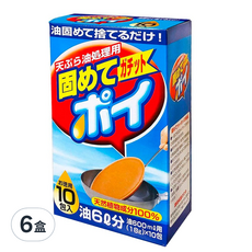獅子化學 廢油處理凝固劑 10包入 天然植物成分 輕鬆處理廢油, 180g, 6盒