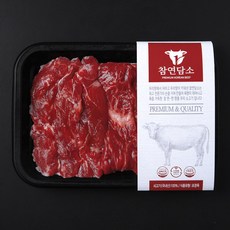 참연담소 국내산 소고기 특수부위 구이용 (냉장), 1개, 200g