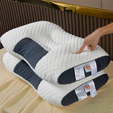 Hawaii Sleep 高密度頸椎枕, 2個, 灰色