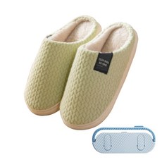 Pamera多用途室內拖鞋 N93 + 拖鞋架, 款式 2(拖鞋), 1個