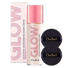 Cledbell Multok 保濕髮光霜 30ml + 粉撲 2p 套裝, 單色, 1組