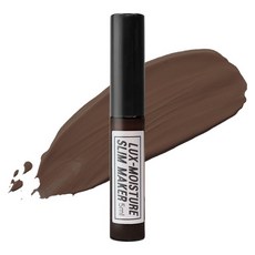 Natural Shine 奢華保濕修容液 5ml, 03 Diana(Deep Brown), 1入