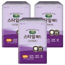 디펜드 여성용 스타일 참숯 패드, 24개입, 3개, 중용량