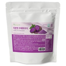 리본핏 우베 파우더, 700g, 1개, 1개입