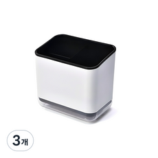 Lumimiru 3格瀝水直立式餐具筒, 黑色, 3個