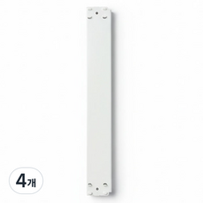 Power plus Rack 支架 400mm 6R12W00000040, 白色, 4個