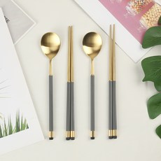 보겐 국산 스퀘어 투톤 골드 수저 2인 세트, 차콜, 숟가락 2p + 젓가락 2p, 1세트